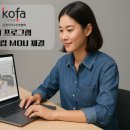 아키스케치 이미지