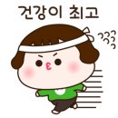 꽃길다육 이미지