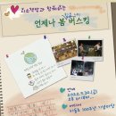하동책방 이미지