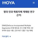 안경매니져 명지점 이미지