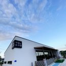 임고면행정복지센터 이미지