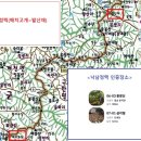 낙남정맥_7구간 : 배치고개~발산재(봉광산, 깃대봉) 이미지