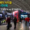 맥스정비 카 서비스 이미지