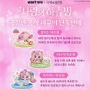 메가케이스