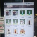 안양 생우유맛집 박달동 카페 국민우유집