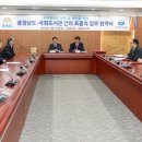 충남도서관 앞 이미지
