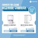 롯데하이마트 명지점 이미지