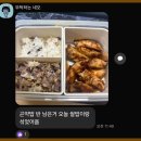 어바웃피트니스 네이버블로그