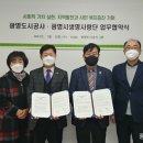 중앙방역공사 이미지