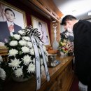 박정희로-18 이미지