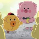 등갈비애꼬치다 - 서구 중봉대로586번길 9-11 | 등갈비애꼬치다