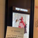 선한필름카페 | 여름의 호실을 열어뒀어요.