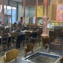 박돌왕돌구이