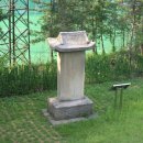 성안공 상진묘역 이미지