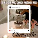 집 테이블웨어의 정석! <크리스토플 무드 아시아 커트러리 세트> / MOOD ASIA 구매후기💸 + 브랜드 소개💖