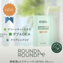 어라운드 이미지