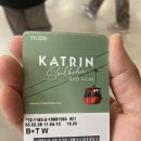설경 | 바트 이슐 여행｜카트린 케이블카(Katrin Seilbahn) 운해와 설경 후기