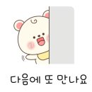 만안구청-10 이미지