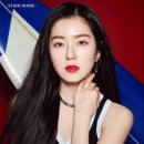 아이린 하우스 이미지