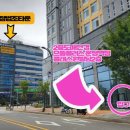 으뜸플러스 운정역점 이미지