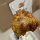교촌치킨 허니순살 시식후기 : 울산 구영점 주문