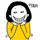 석촌호수카페거리 네이버블로그