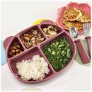 배달의만족 | 유아식 반찬 고민 끝! 19개월 홈메이드 아기 반찬배달 만족 후기