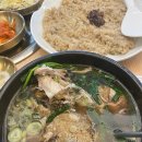 능이버섯백숙 이미지