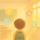 로운태권도 이미지