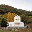 비학산목장 네이버블로그