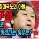 호남기획