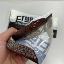 단백해 | 다이어트간식 프로틴바 단백해바 카카오맛 든든한 간식