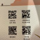 정담옥 | [잠실새내/잠실/종합운동장]데이트하기 좋은 잠실새내 술집, 오하이요잠실새내점 (솔직 총평+방문 시 팁)