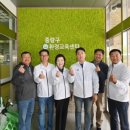 중랑구 환경교육센터 이미지