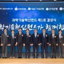 스타셋인베스트먼트