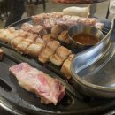 진미삼겹살 - 충주시 금제1길 21 | 진미삼겹살