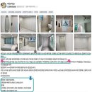 광주 리모델링의 시작, 은우인테리어 소개합니다!