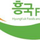 흥국