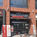 e편한세상 명지상가 이미지