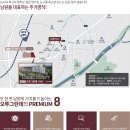 남원한빛중학교 이미지