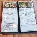 고기는내가쏜다 | [평택/동삭동] 수제 평택 돈까스 맛집 &#39;쏜다돈까스&#39;