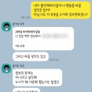 11월 둘째 주 수업도 하고 이웃님도 만나고 깨붙도 하고 동생 결혼도 시키고