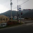 울산의 무학산·망성봉·국수봉·장구산 산행기 이미지
