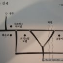 약산가든 이미지