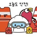 한신공영㈜ 이미지