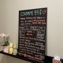 다리거리민박 이미지