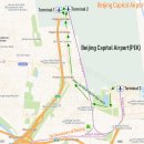 터미널2로 이미지