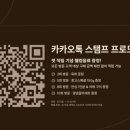 카페베리 앞 도로 이미지