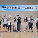 한국폴리텍 IV 대학 청주캠퍼스 충청매일