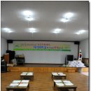 자라뫼마을 이미지